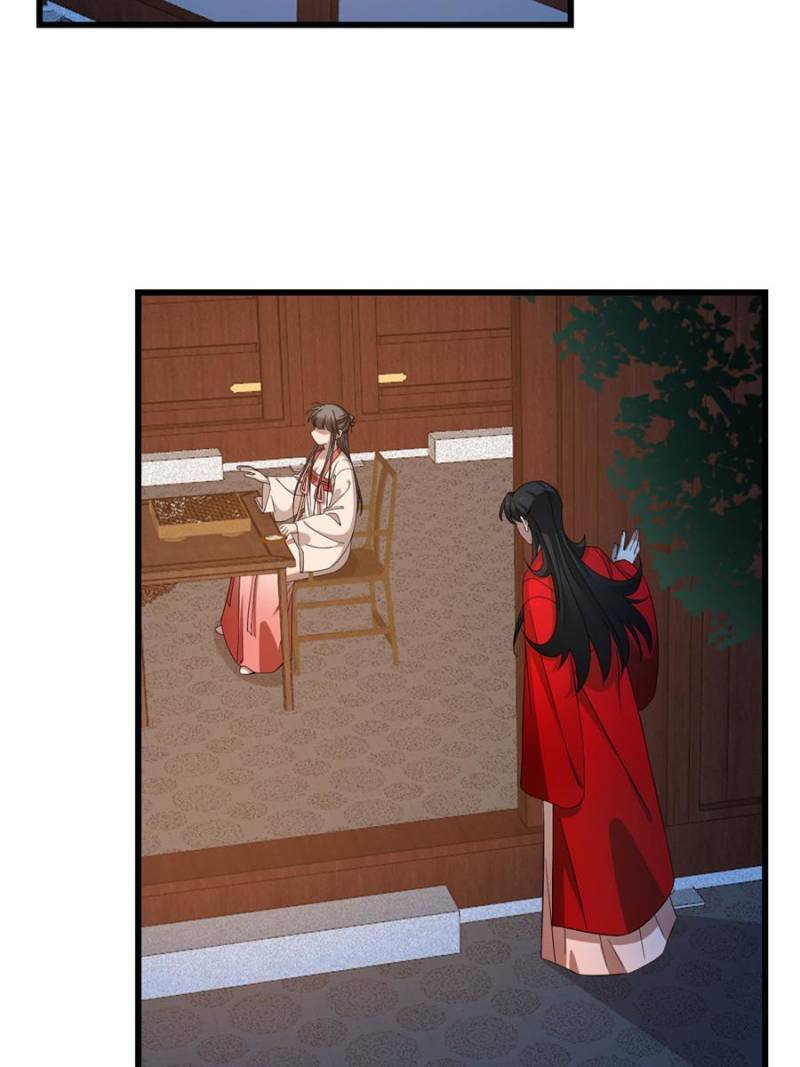 Page 24 of Chapter 289