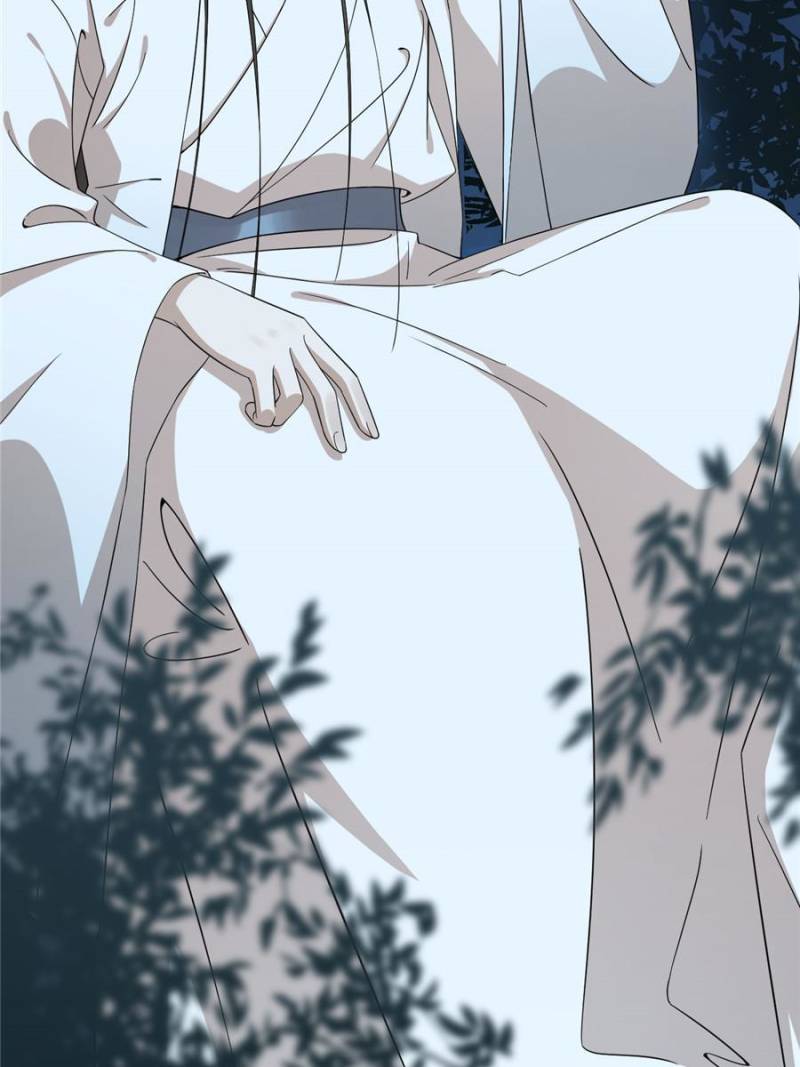 Page 26 of Chapter 289