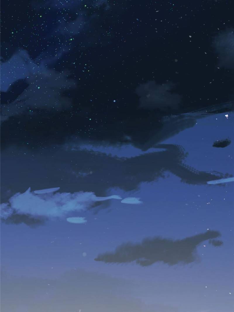 Page 29 of Chapter 289