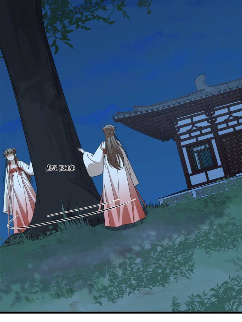 Page 2 of Chapter 290