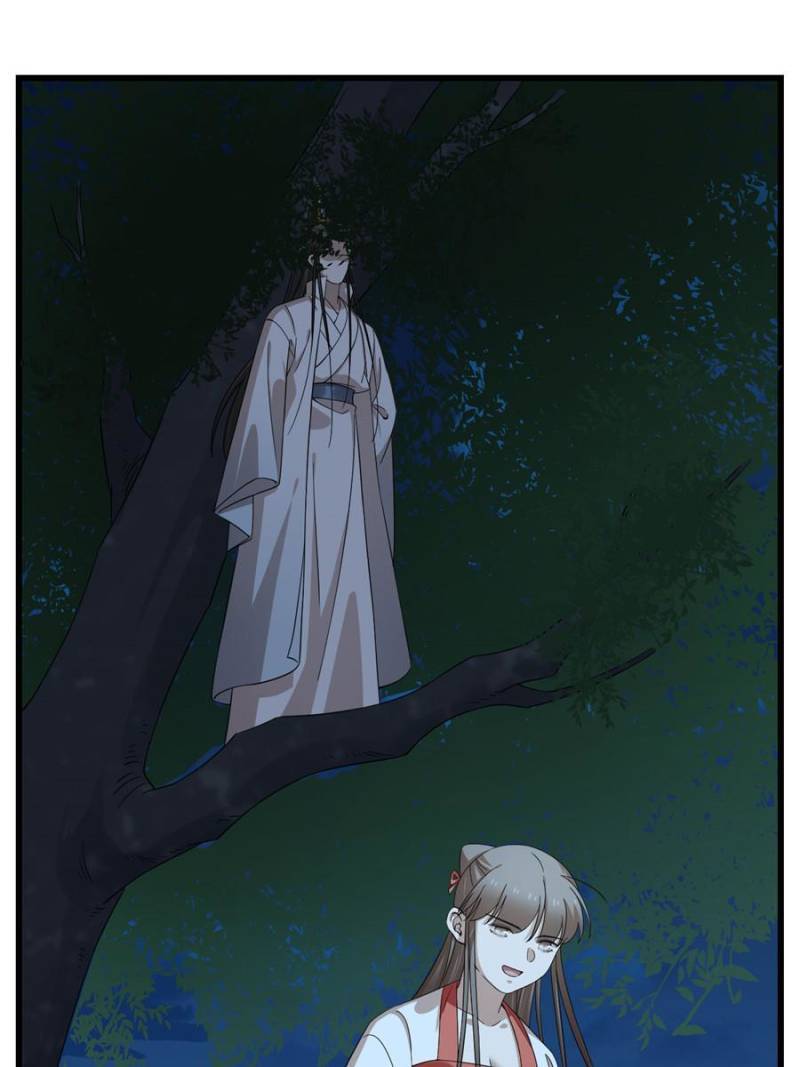 Page 5 of Chapter 290