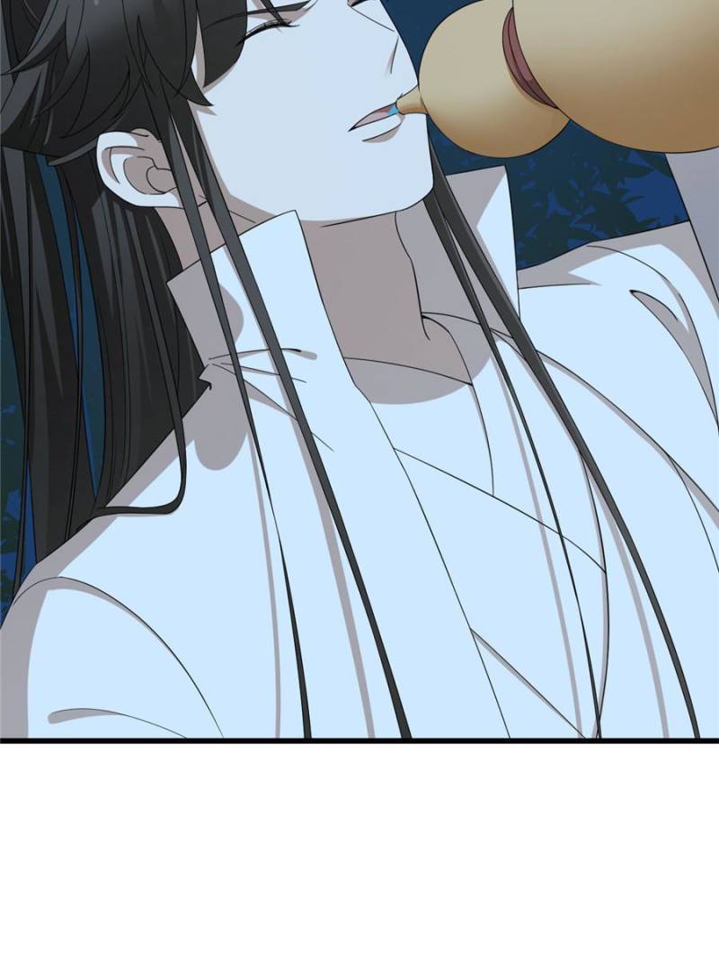 Page 9 of Chapter 290