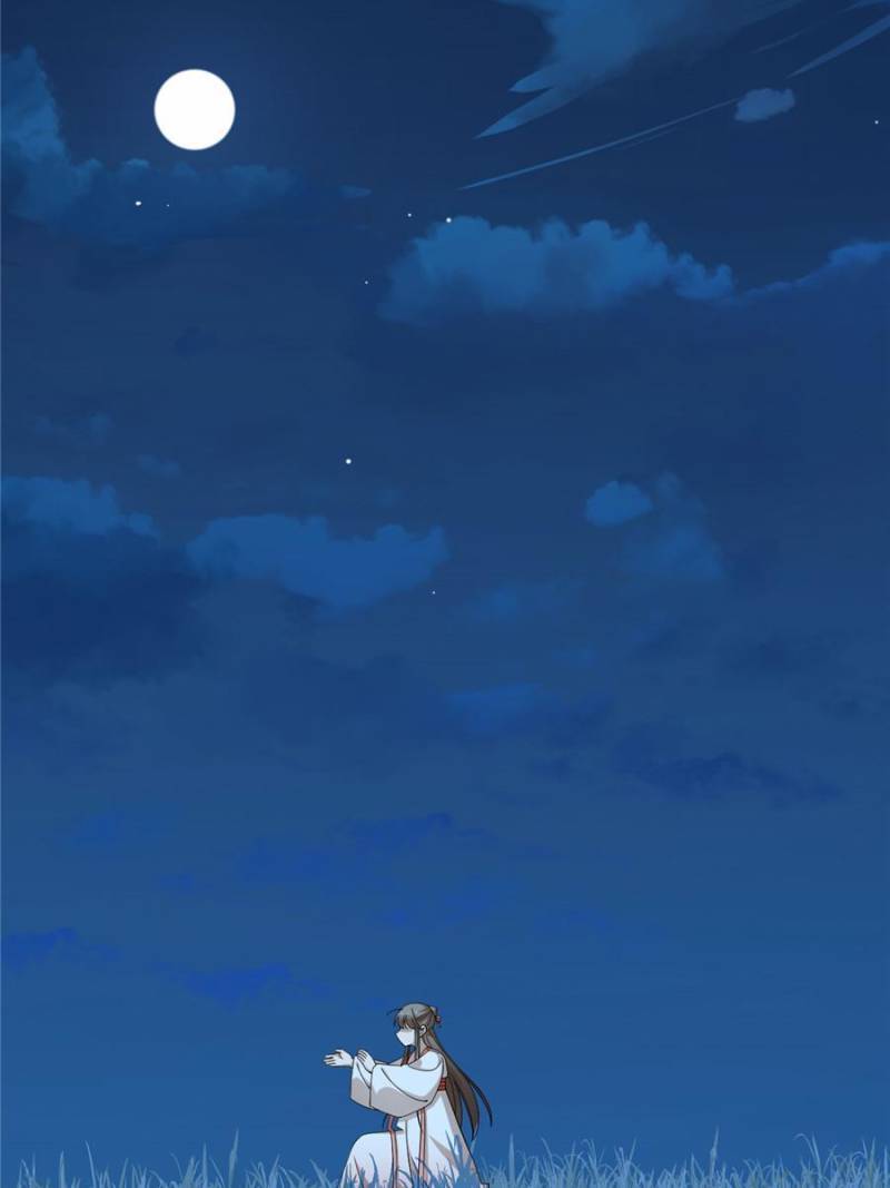 Page 13 of Chapter 290