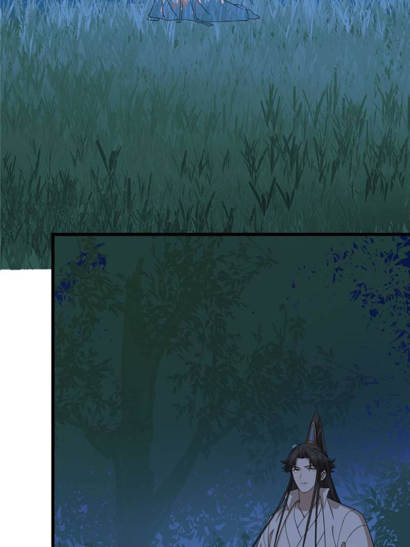 Page 14 of Chapter 290