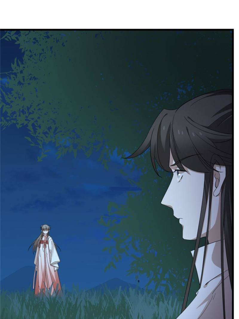 Page 24 of Chapter 290
