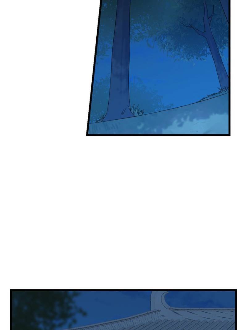Page 37 of Chapter 290