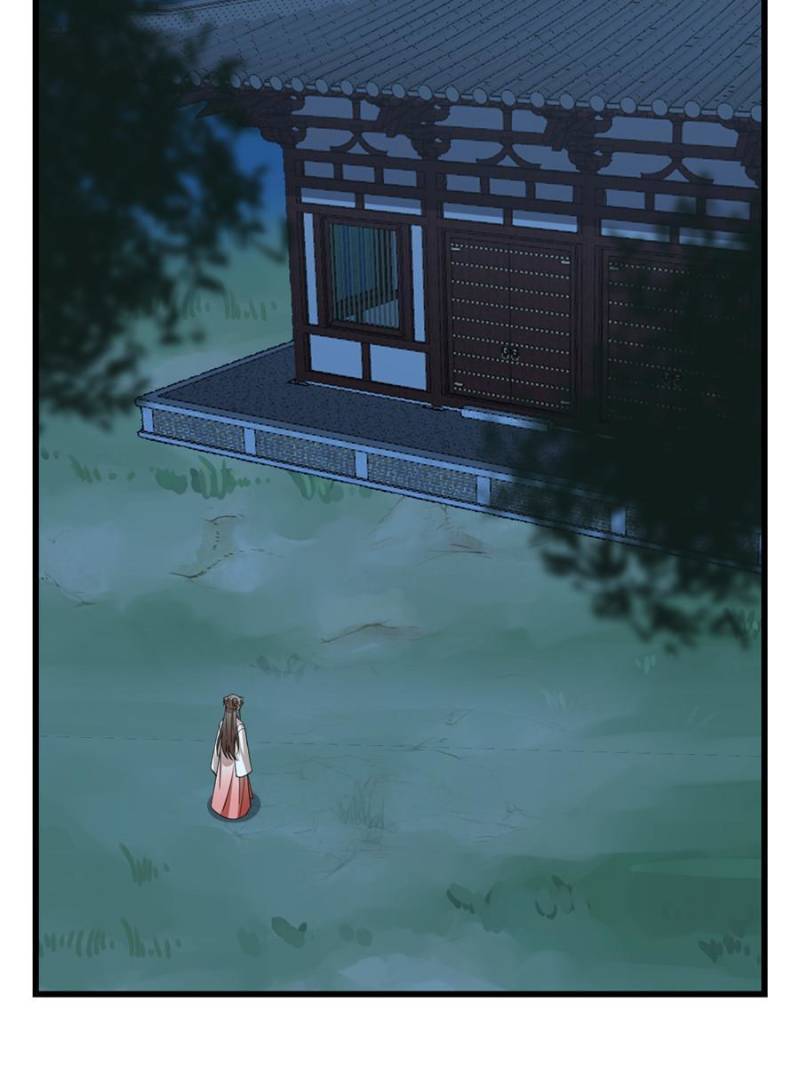 Page 38 of Chapter 290