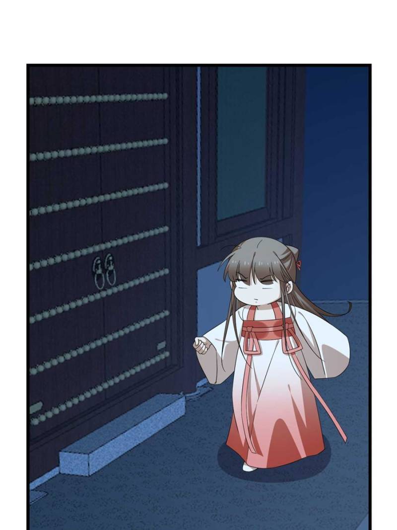 Page 1 of Chapter 291
