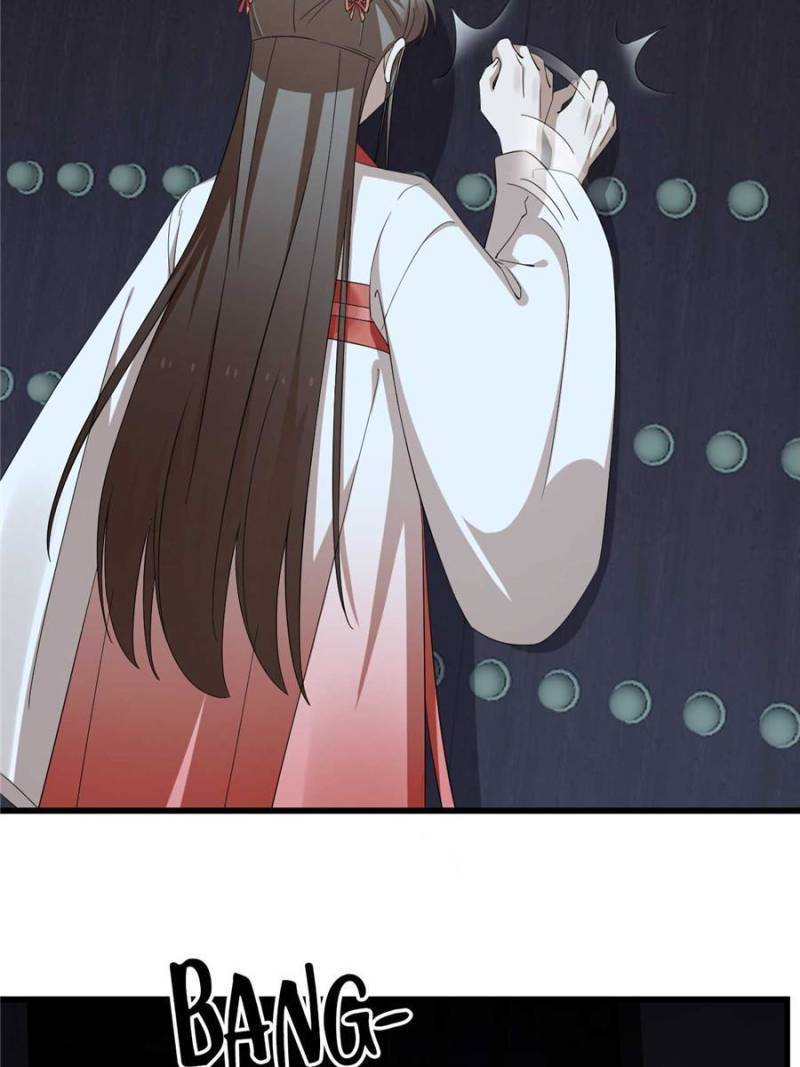 Page 3 of Chapter 291