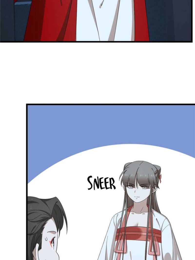 Page 5 of Chapter 291