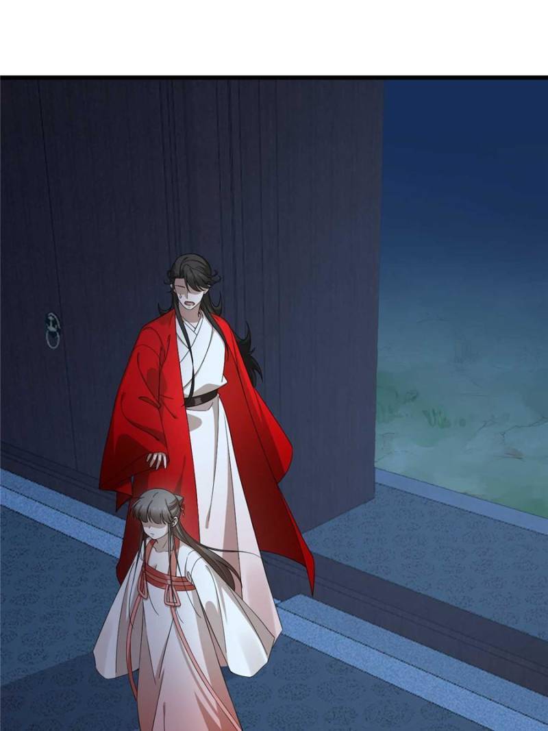 Page 7 of Chapter 291