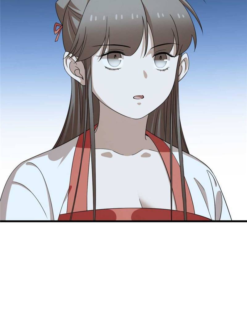 Page 14 of Chapter 291