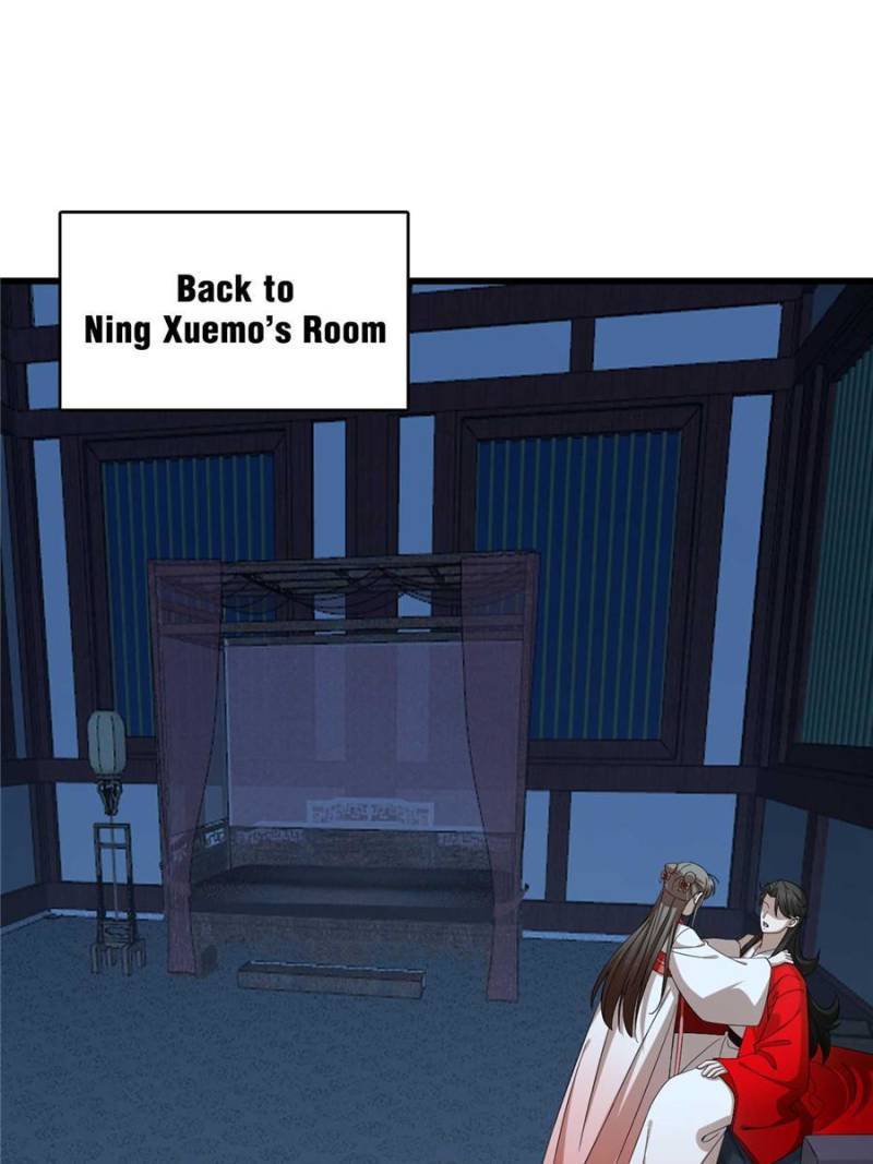 Page 17 of Chapter 291