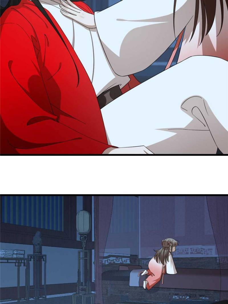 Page 19 of Chapter 291