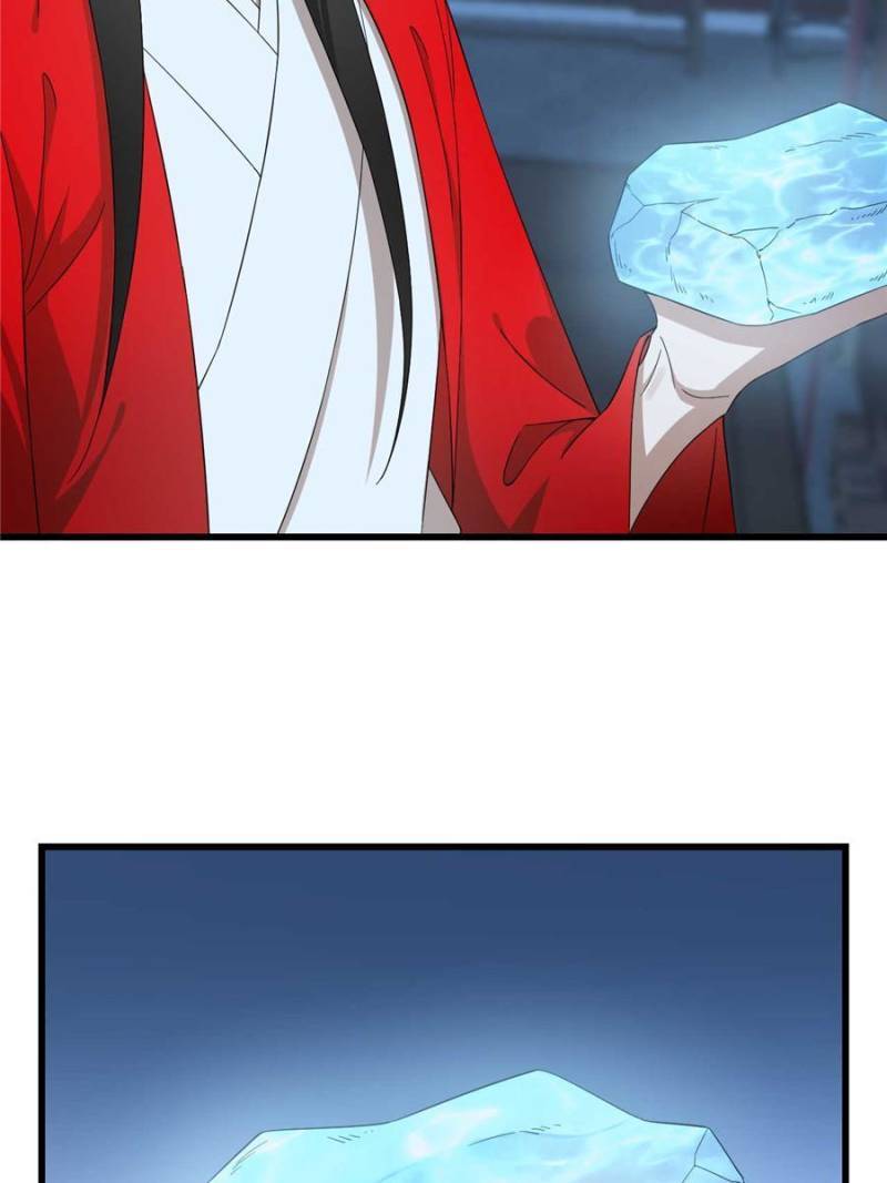 Page 37 of Chapter 291