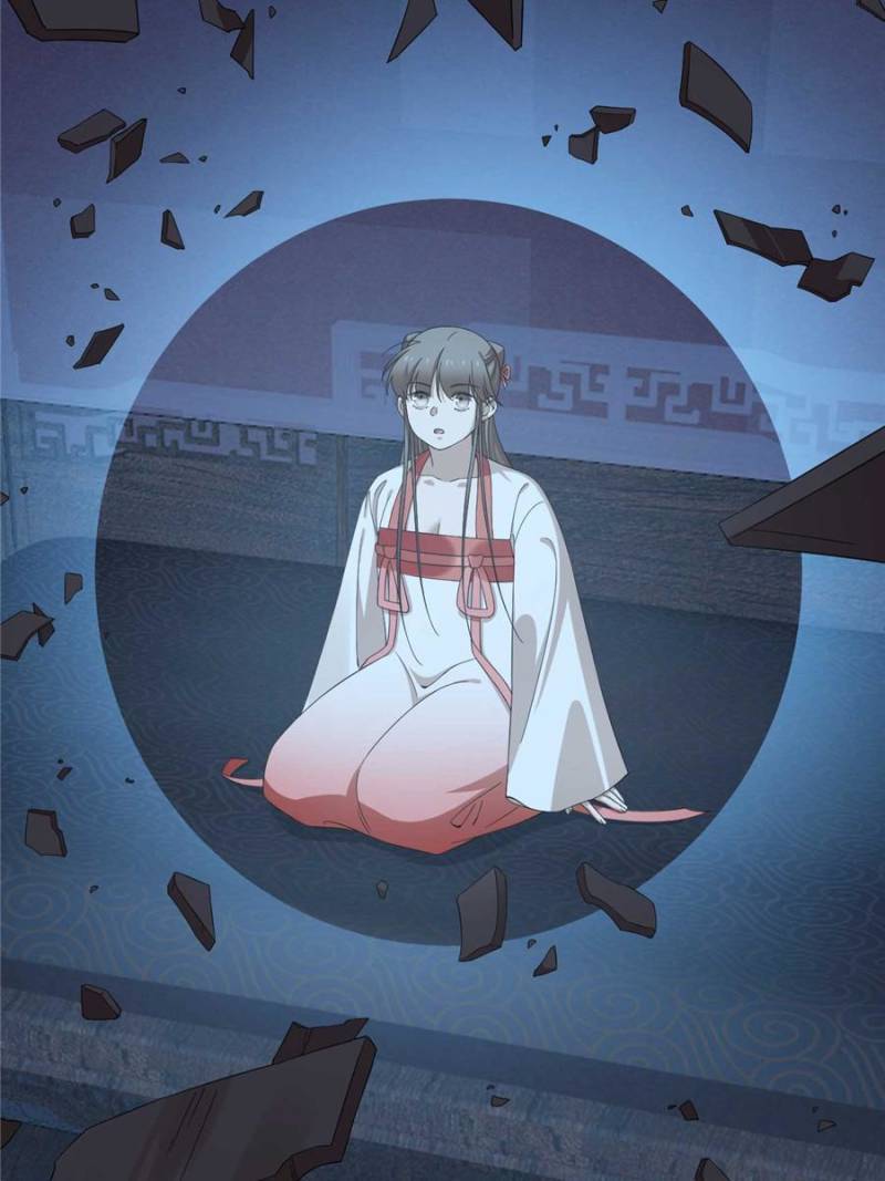 Page 16 of Chapter 292