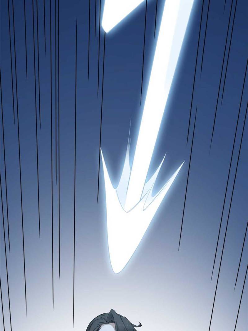 Page 18 of Chapter 292