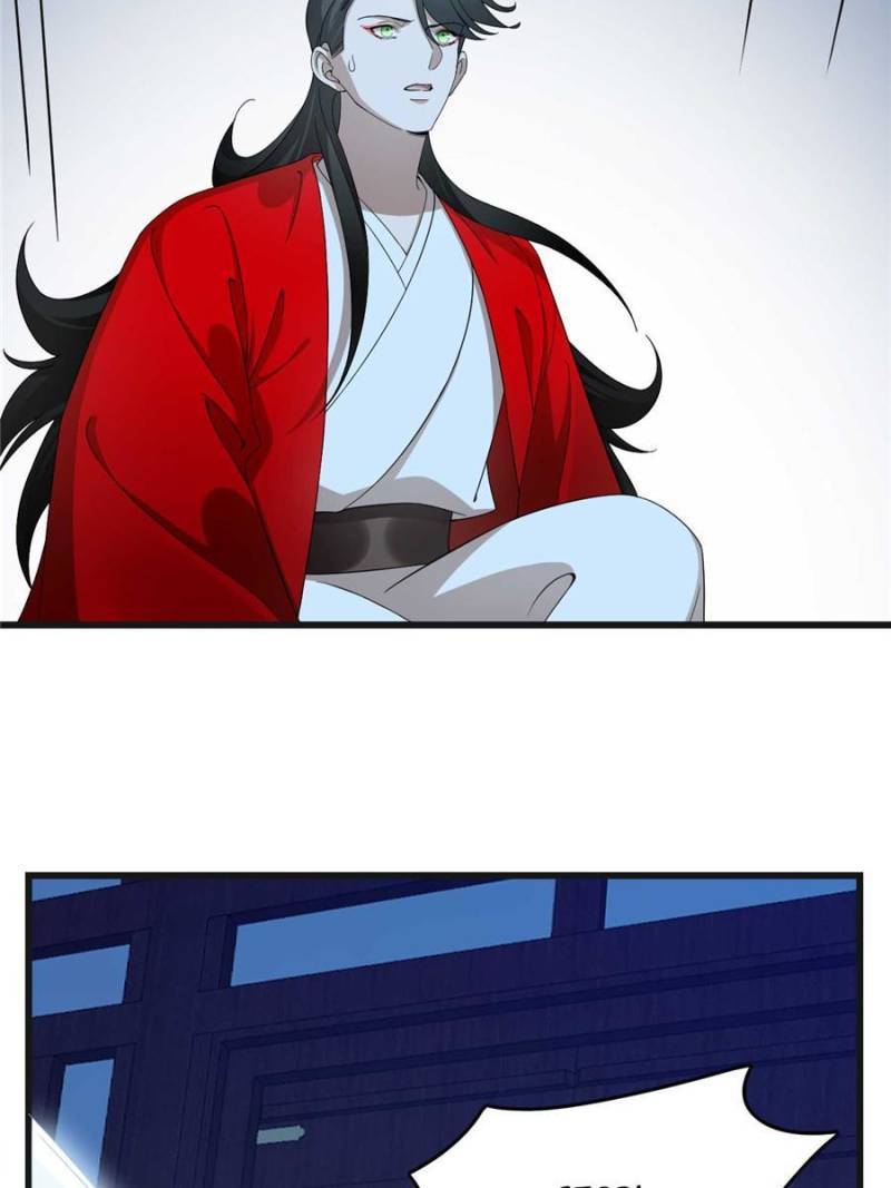 Page 19 of Chapter 292