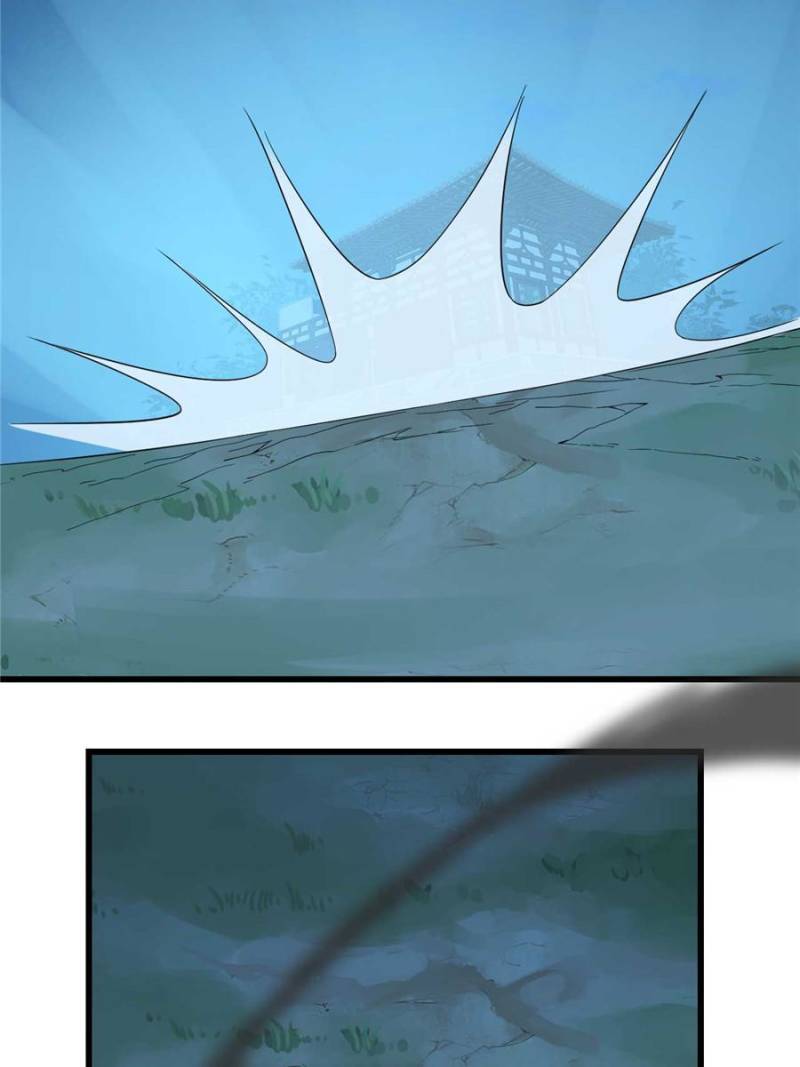 Page 33 of Chapter 292