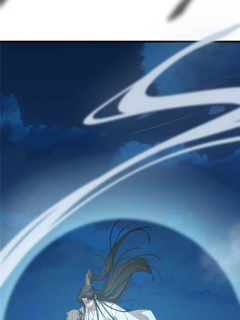 Page 35 of Chapter 292