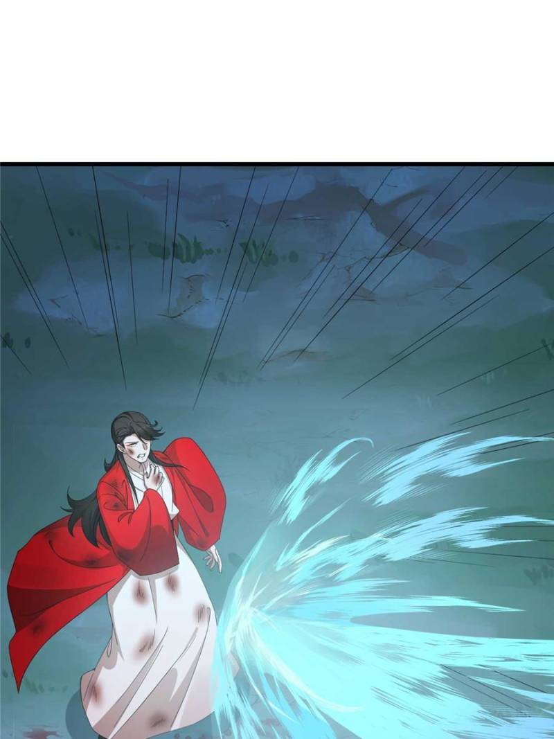 Page 43 of Chapter 292