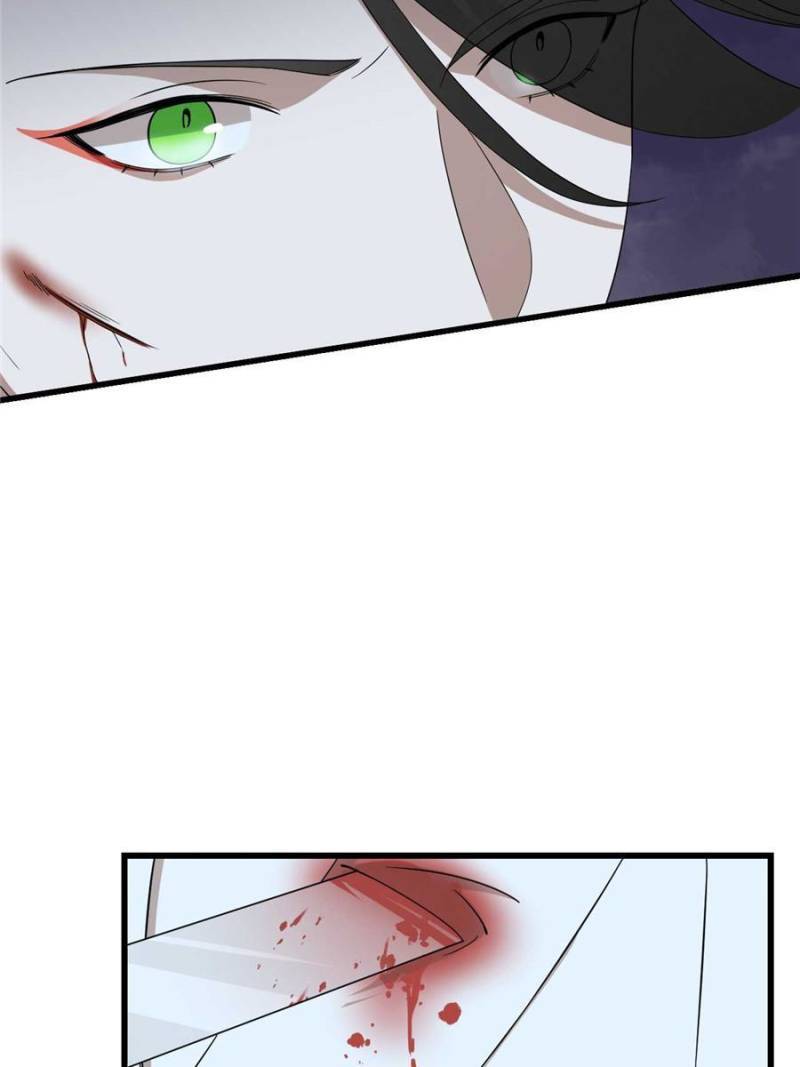 Page 45 of Chapter 292