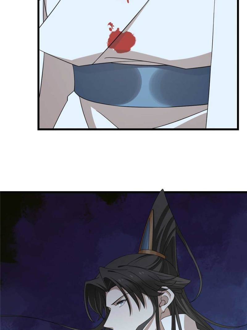 Page 46 of Chapter 292