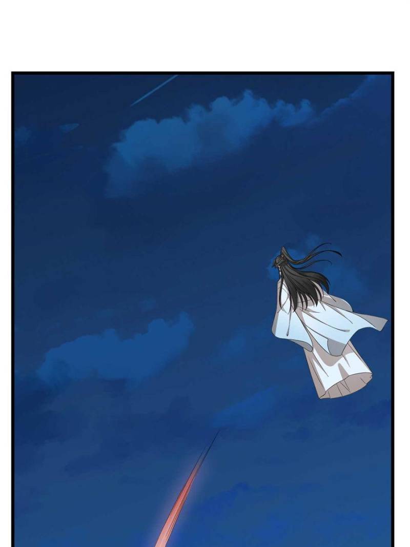 Page 1 of Chapter 293