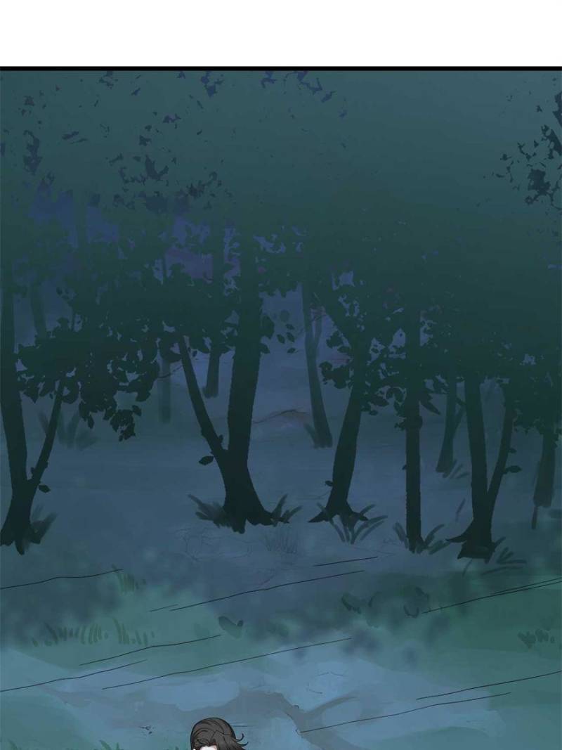 Page 6 of Chapter 293