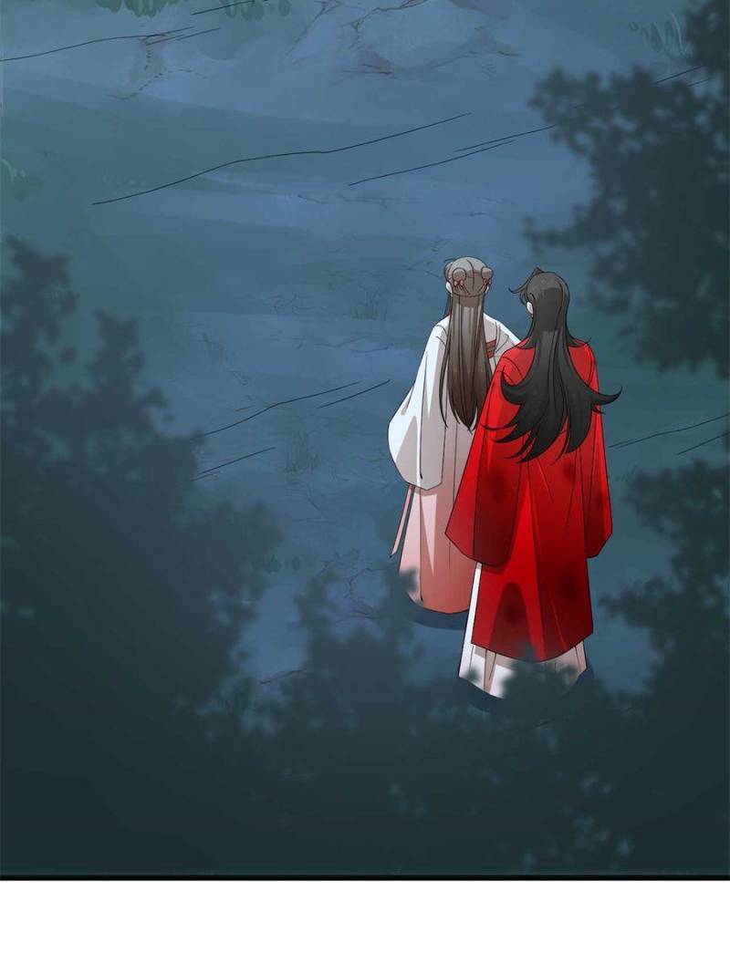 Page 9 of Chapter 293