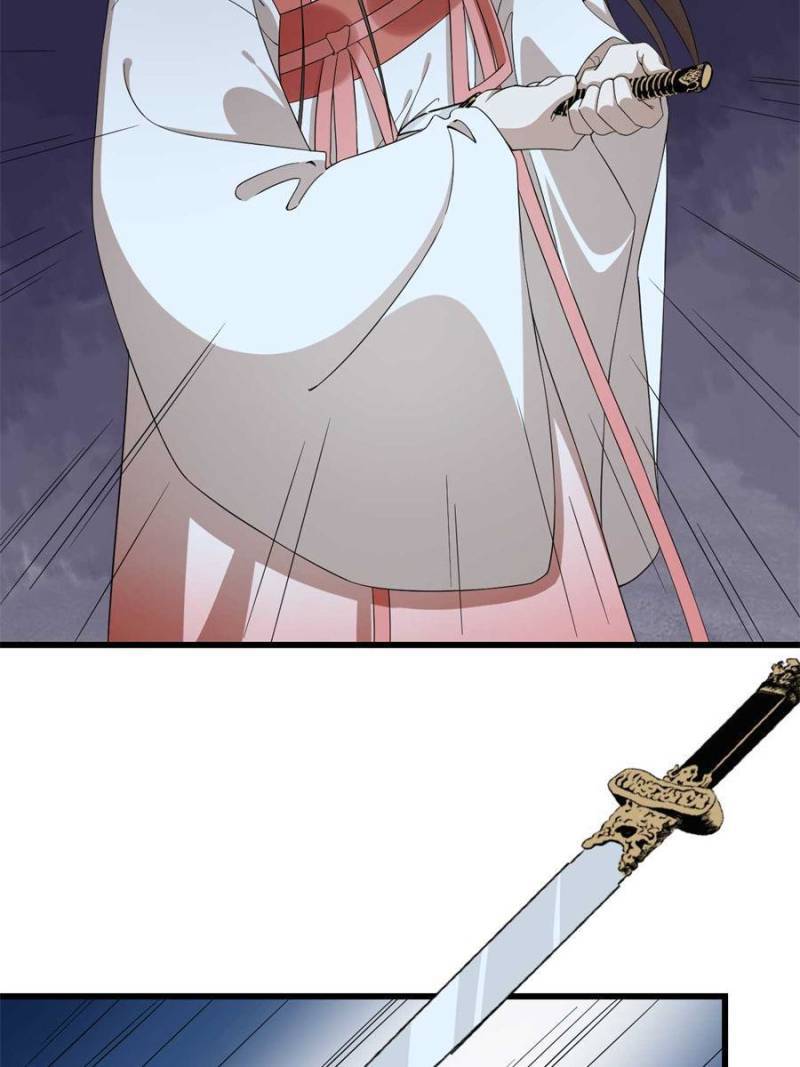 Page 14 of Chapter 293