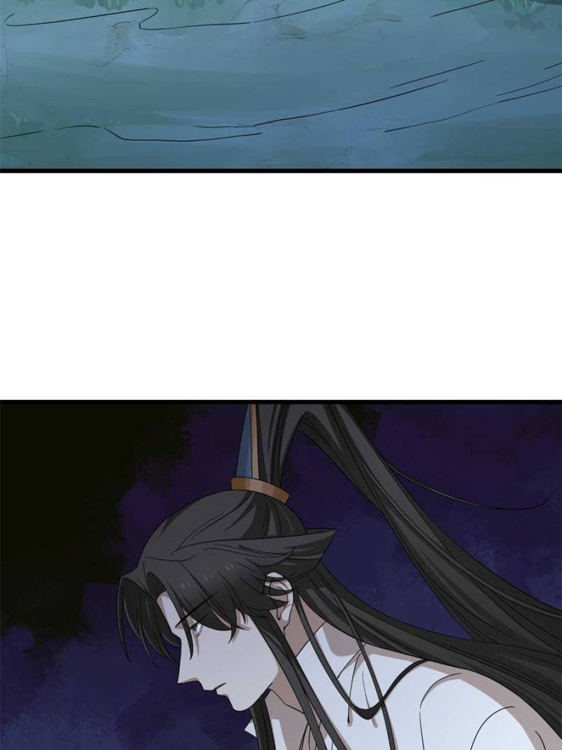 Page 20 of Chapter 293