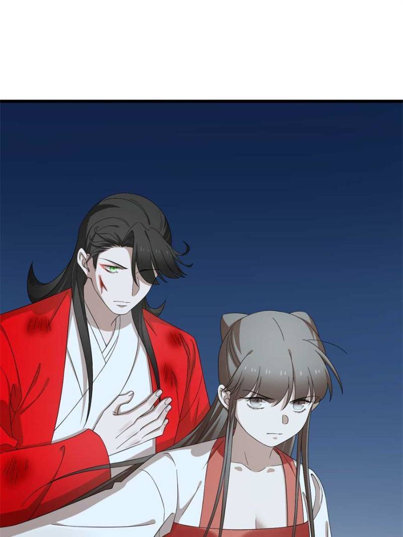 Page 24 of Chapter 293