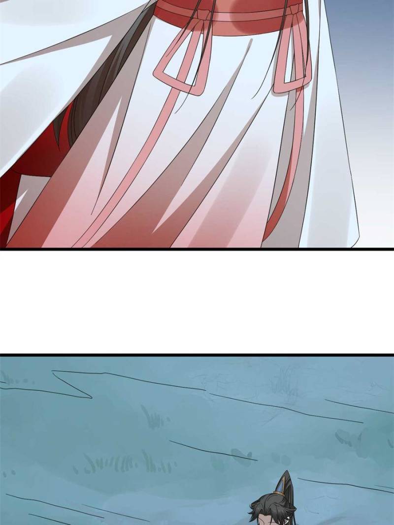 Page 25 of Chapter 293