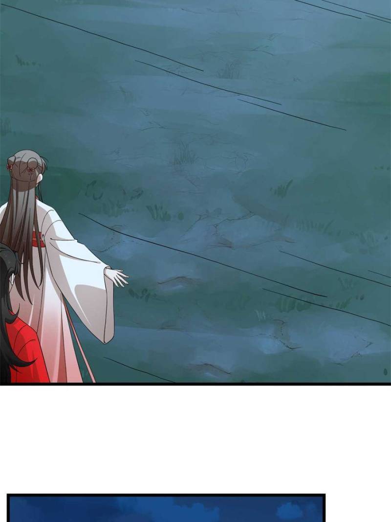 Page 27 of Chapter 293