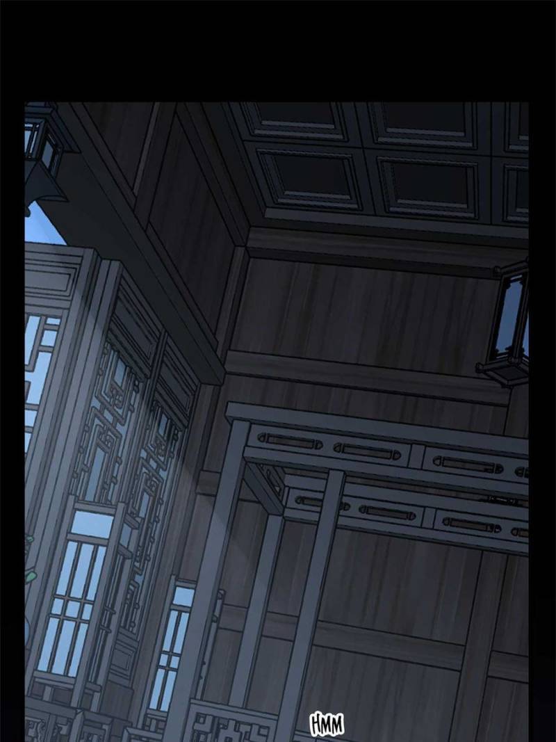 Page 1 of Chapter 294