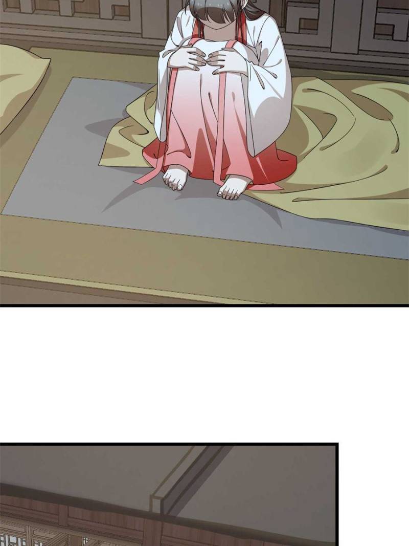 Page 9 of Chapter 294
