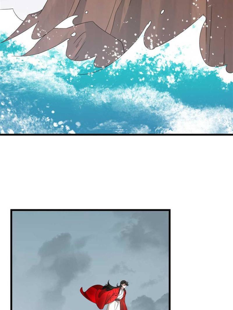 Page 4 of Chapter 295
