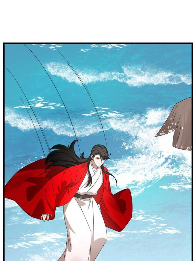 Page 6 of Chapter 295