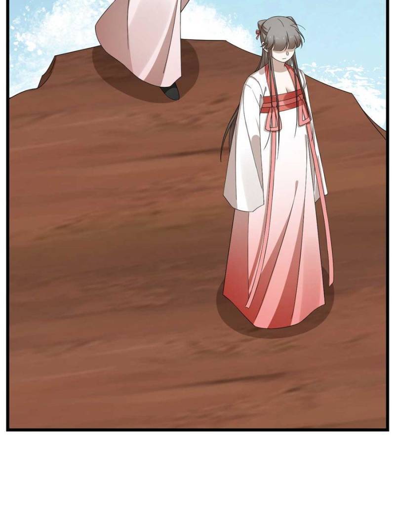 Page 7 of Chapter 295