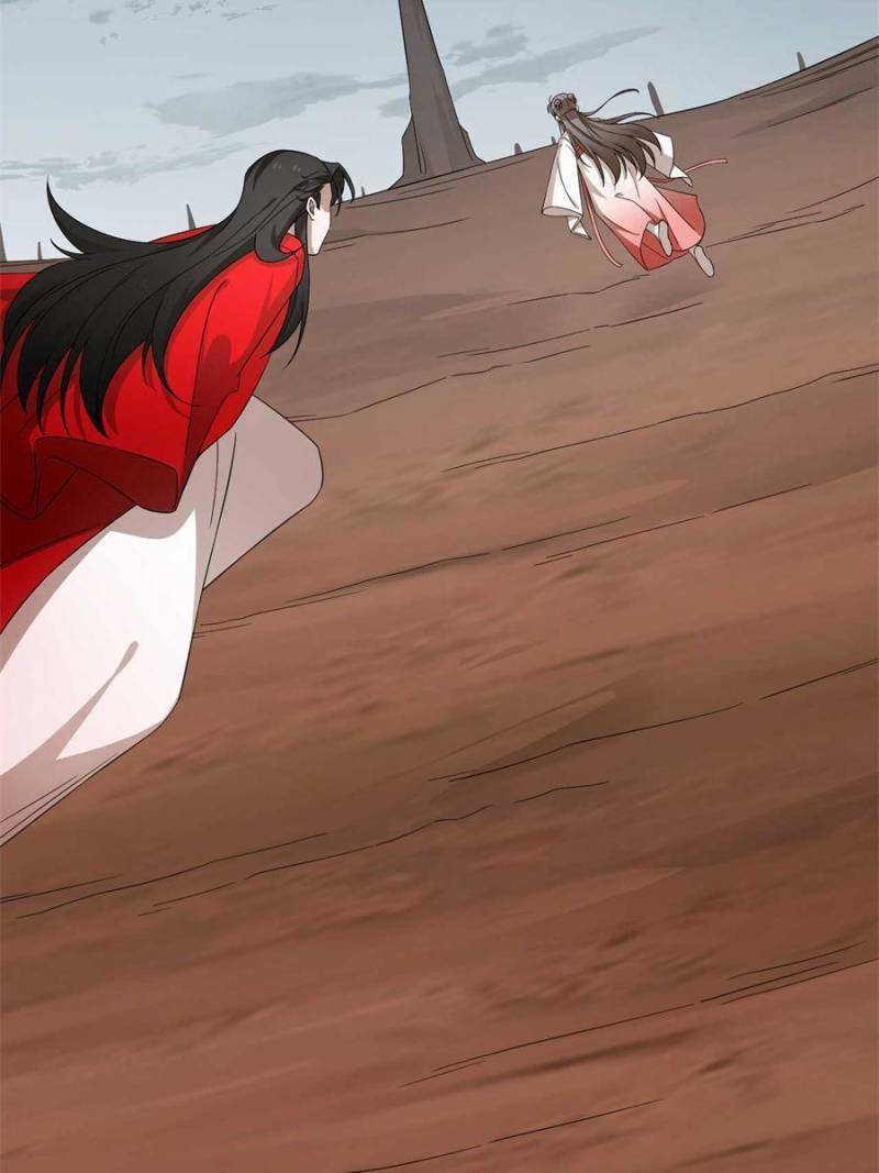 Page 13 of Chapter 295