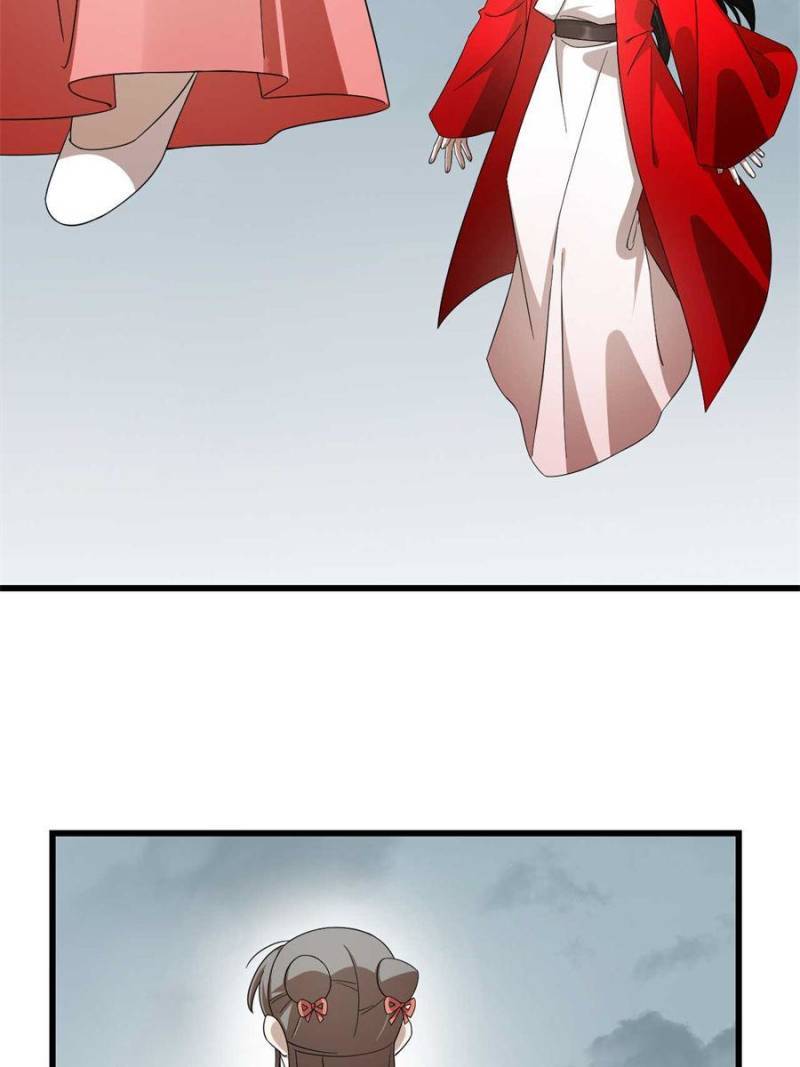 Page 23 of Chapter 295