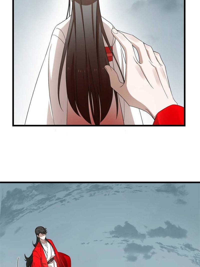 Page 24 of Chapter 295