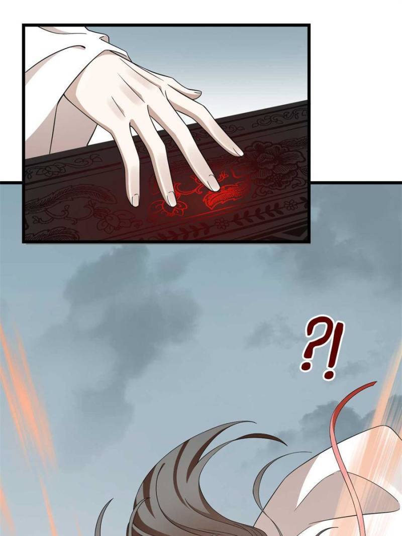 Page 27 of Chapter 295