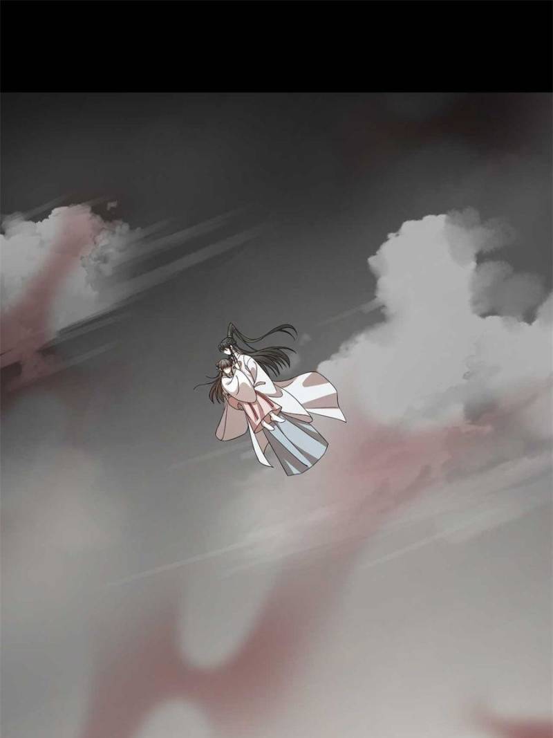 Page 39 of Chapter 295