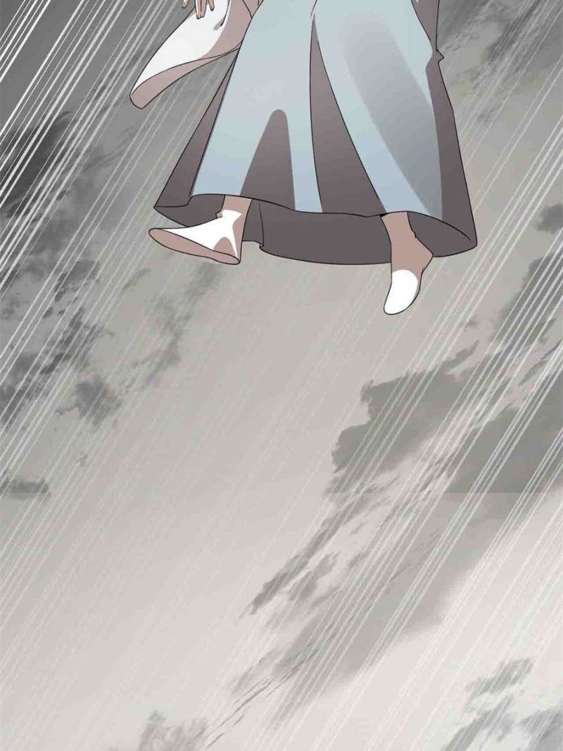 Page 49 of Chapter 295
