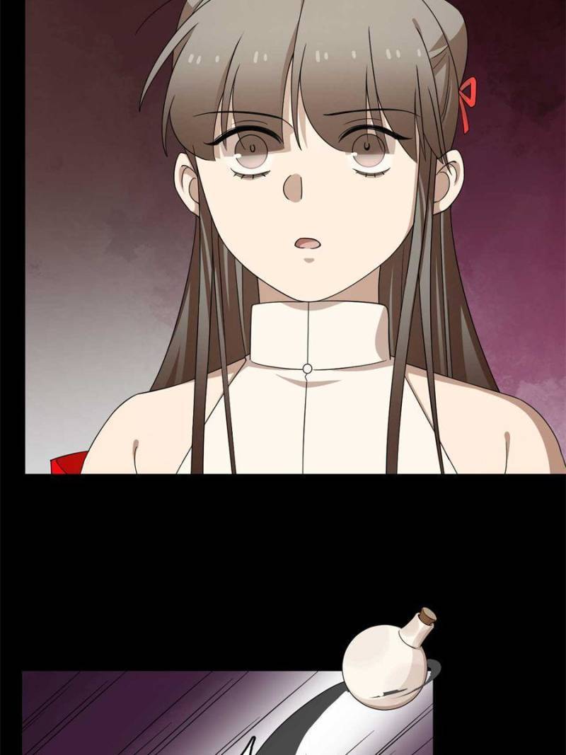 Page 3 of Chapter 296