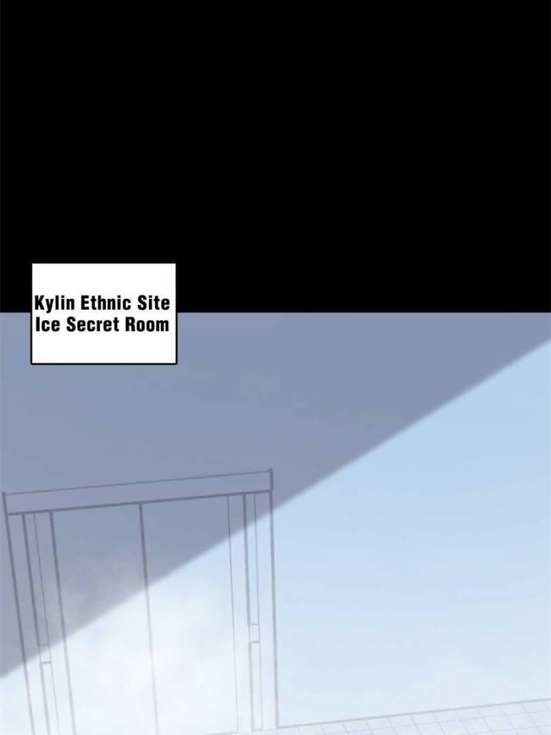 Page 13 of Chapter 296