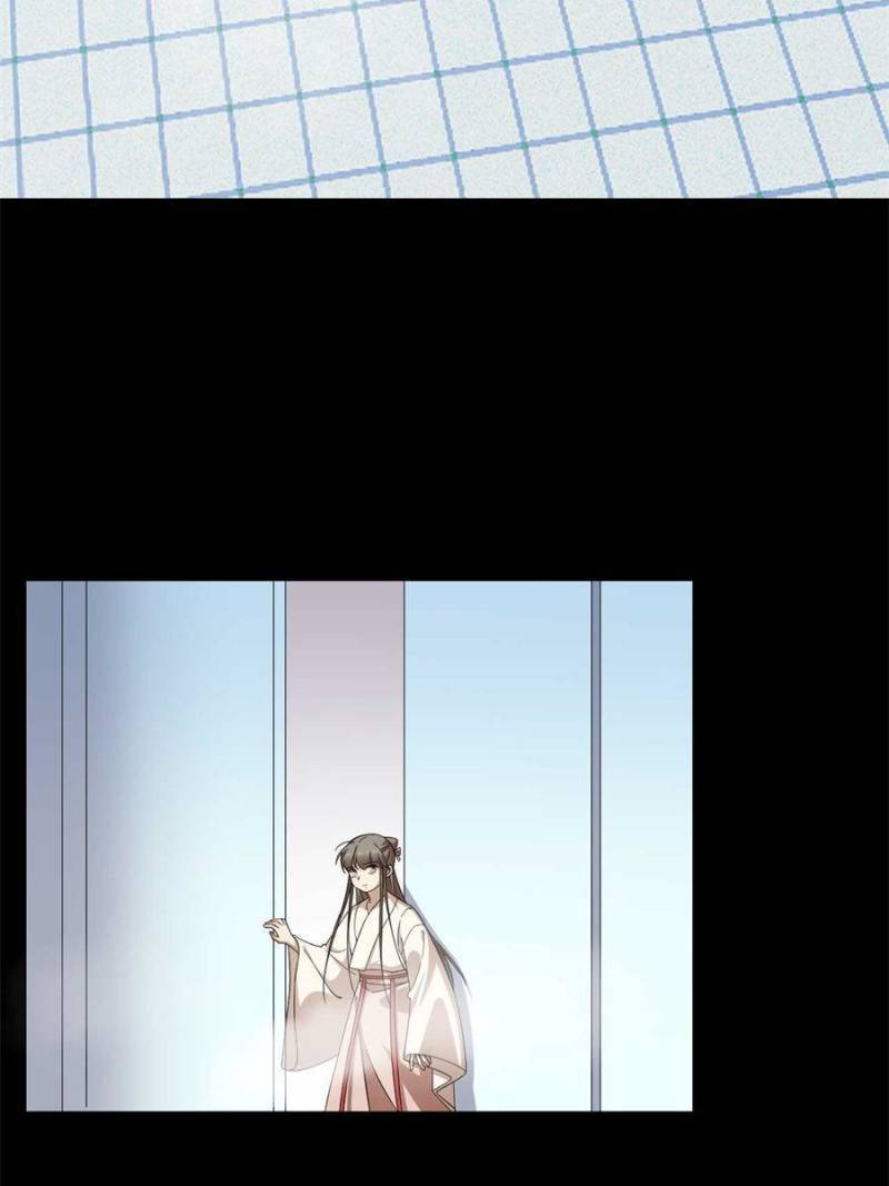 Page 15 of Chapter 296