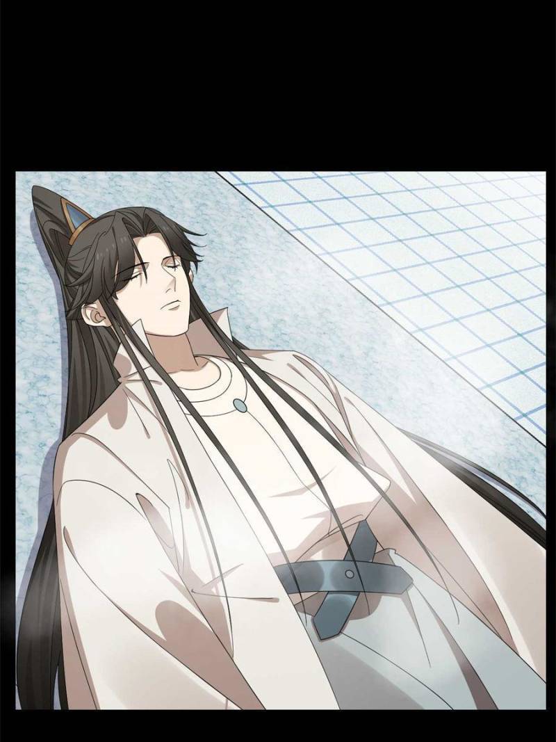 Page 16 of Chapter 296